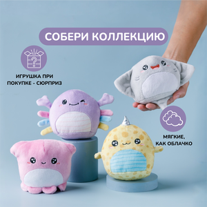 Мягкая игрушка