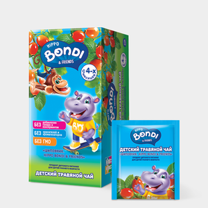 Чай детский «Hippo Bondi & Friends» Шиповник, 25 пакетиков, 25 г