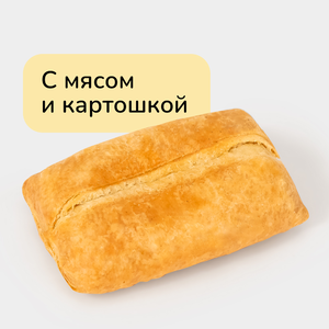 Фаготтини с мясом и картошкой, 110 г