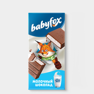 Шоколад «Babyfox» с молочной начинкой, 90 г