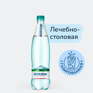 Минеральная вода «Borjomi» газированная, 1 л