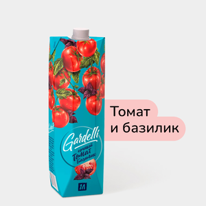 Напиток «Gardelli» Сочный томат и базилик, 1 л