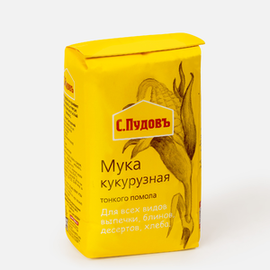 Мука кукурузная «С.Пудовъ», 450 г