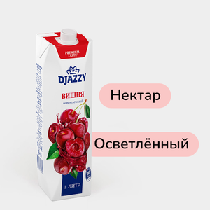 Нектар «Djazzy» Вишня, 1 л