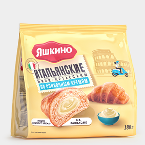 Мини-круассаны «Яшкино» со сливочным кремом, 180 г