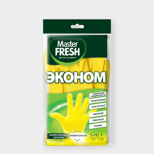 Перчатки «Master Fresh» Эконом, размер S/M, 1 пара