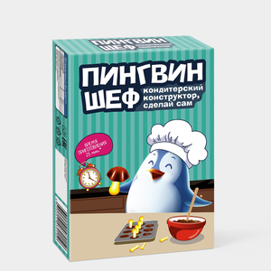 Кондитерский конструктор «Пингвин Шеф» на кухне, 60 г