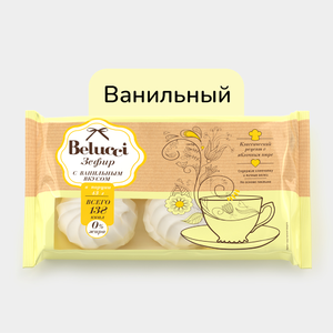 Зефир «Belucci» ванильный, 260 г