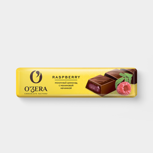 Шоколадный батончик «O'Zera» с малиновой начинкой, 50 г
