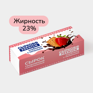 Сырок творожный 23% «Сыркофф Premium» в молочной шоколадной глазури с клубникой на печенье, 40 г