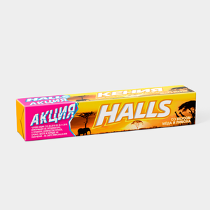 Леденцы «Halls» мед и лимон, 25 г