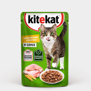 Влажный корм для кошек «Kitekat» Курица в соусе, 85 г