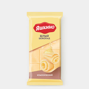 Шоколад «Яшкино» белый, 90 г