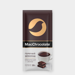 Горячий шоколад классический «MacChocolate», 20 г