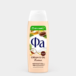 Гель для душа «Fa» CreamOil Какао, 250 мл