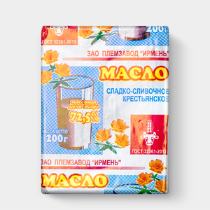 Масло сливочное 72.5% «Ирмень», 200 г Масло сливочное 72.5% «Ирмень», 200 г