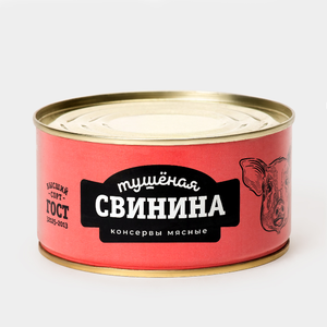 Свинина тушеная высший сорт, 325 г