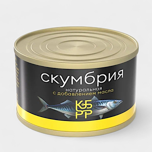 Скумбрия «КБРР» атлантическая, в масле, 250 г