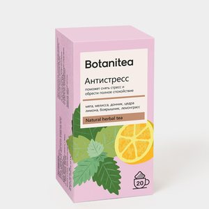Чайный напиток «Биопрактика» Botanitea Антистресс, 20 пакетиков, 36 г