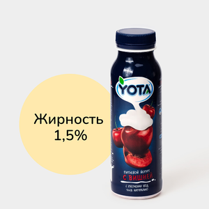 Йогурт питьевой «Yota» с вишней, 300 г