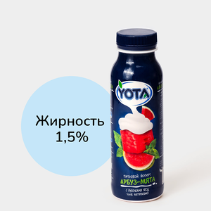 Йогурт питьевой 1.5% «Yota» арбуз-мята, 300 г