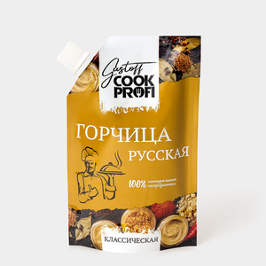 Горчица «Gustoff COOK PROFI» Русская, 150 г