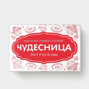 Маргарин 55% «Чудесница» универсальный, 150 г
