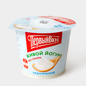 Йогурт 2.5% «Первый вкус» Классический без сахара, 125 г Йогурт 2.5% «Первый вкус» Классический без сахара, 125 г