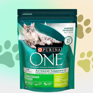 Сухой корм для кошек «Purina ONE» с индейкой, 200 г