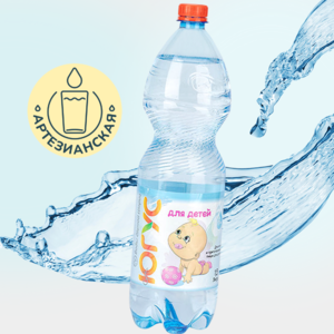 Вода питьевая «Югус» артезианская, детская, 1,5 л