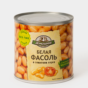 Белая фасоль «Домашние заготовки» натуральная, 400 г