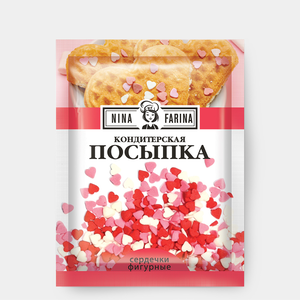 Кондитерская посыпка «Nina Farina» Фигурные сердечки, 15 г