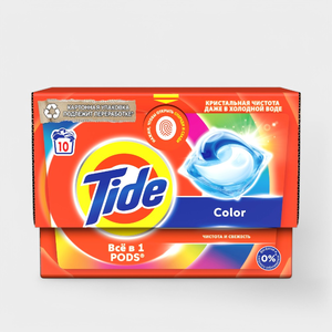 Капсулы для стирки «Tide» Color, 10 шт