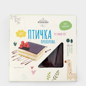 Торт суфлейный «Кондитерская Прохорова» Птичка Прохорова, 345 г
