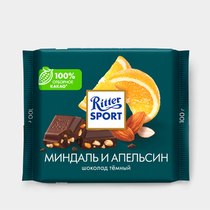 Шоколад темный «Ritter Sport» с дробленым миндалем и кусочками апельсиновой цедры, 100 г