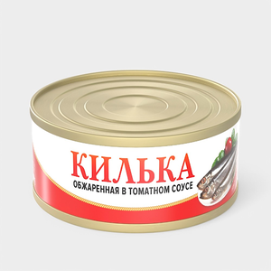 Килька каспийская «КБРР» в томатном соусе, 240 г