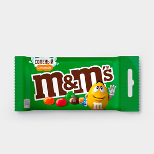 Драже «M&M's» Соленый арахис, 45 г