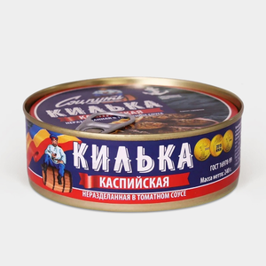 Килька «Соцпуть» неразделанная обжаренная, в томатном соусе, 240 г