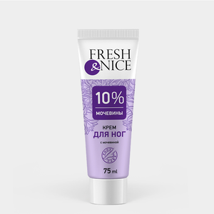 Крем для ног «Fresh&Nice» с мочевиной, 75 мл