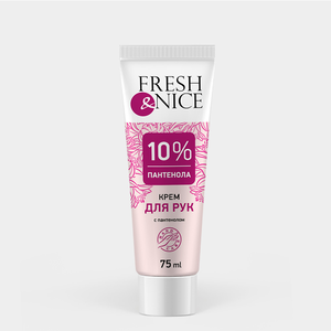 Крем для рук «Fresh&Nice» с пантенолом, 75 мл