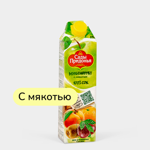 Сок «Сады Придонья» Мультифруктовый, 1 л