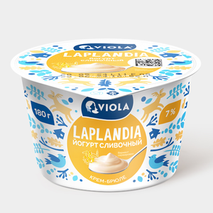 Йогурт 7% «Viola» Laplandia со вкусом крем-брюле, 180 г