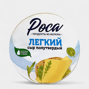 Сыр 30% «РОСА» Легкий, 200 г