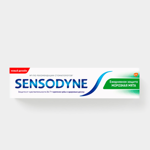 Зубная паста «Sensodyne» Ежедневная защита, Морозная мята, 65 г
