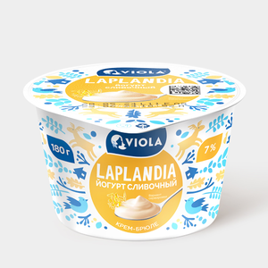 Йогурт 7% «Viola» Laplandia со вкусом крем-брюле, 180 г