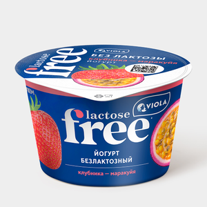 Йогурт безлактозный 2.7% «Viola» Lactose Free клубника-маракуйя, 180 г