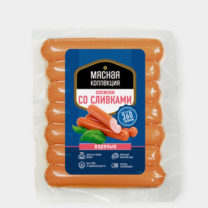 Сосиски «Мясная коллекция» со сливками, 360 г