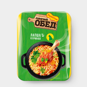 Лапша быстрого приготовления «Роллтон» Горячий обед со вкусом курицы, 85 г