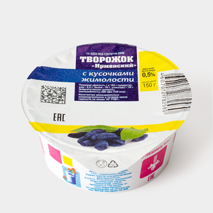 Творожок 0.5% «Ирменский» с кусочками жимолости, 150 г