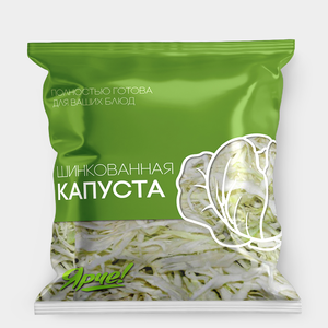 Капуста белокочанная шинкованная, 250 г
